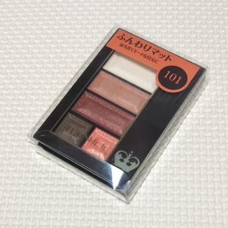 リンメル(RIMMEL)の新品 リンメル ショコラスウィートアイズソフトマット 101 限定品(アイシャドウ)