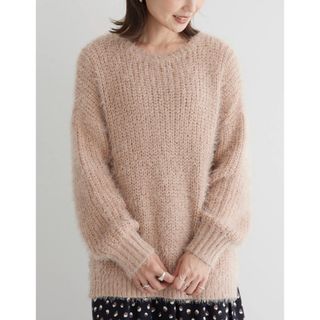 アメリカンホリック(AMERICAN HOLIC)のAMERICAN HOLIC 新品　シャギーゆるっとニットプルオーバー　L(ニット/セーター)