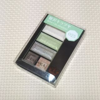 リンメル(RIMMEL)の新品 リンメル ショコラスウィートアイズ025 バニラミントショコラ(アイシャドウ)