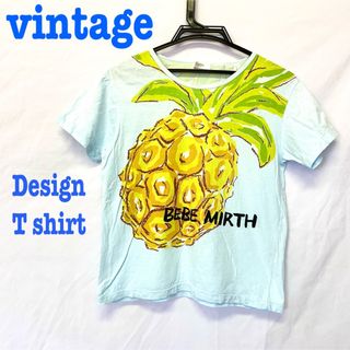 ロキエ(Lochie)の美品【 vintage 】パイナップルグラフィックTシャツ　レトロデザイン(Tシャツ(半袖/袖なし))