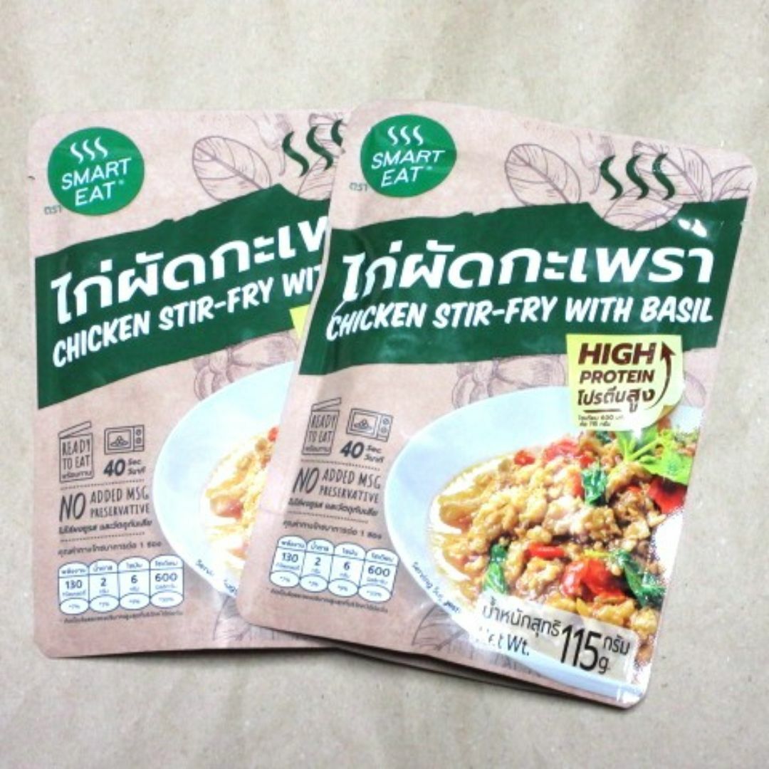 【2個】鶏肉のガパオ風バジル炒め　レトルト パウチ 食品　タイ　本場　カレー 食品/飲料/酒の加工食品(レトルト食品)の商品写真