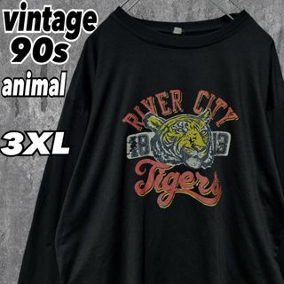 ヴィンテージ(VINTAGE)のタイガープリント トラ ロンT ビッグシルエット 3XL ヴィンテージ古着(Tシャツ/カットソー(七分/長袖))