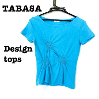 タバサ(TABASA)の美品【TABASA タバサ 】 デザインTシャツ　デザインカットソー　ブルー(Tシャツ(半袖/袖なし))
