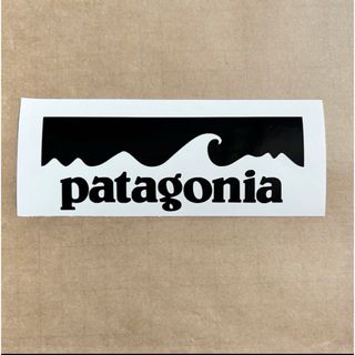 パタゴニア(patagonia)のPatagonia パタゴニア ステッカー　　　　◆15㎝◆マットブラック◆黒◆(その他)