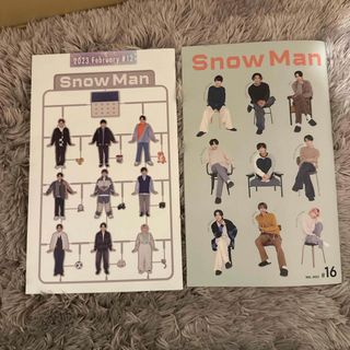 スノーマン(Snow Man)のSnowMan スノーマン　ファンクラブ会報　2冊セット(アイドルグッズ)