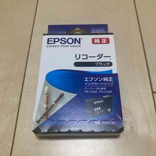 エプソン(EPSON)のEPSON インクカートリッジ RDH-BK(その他)