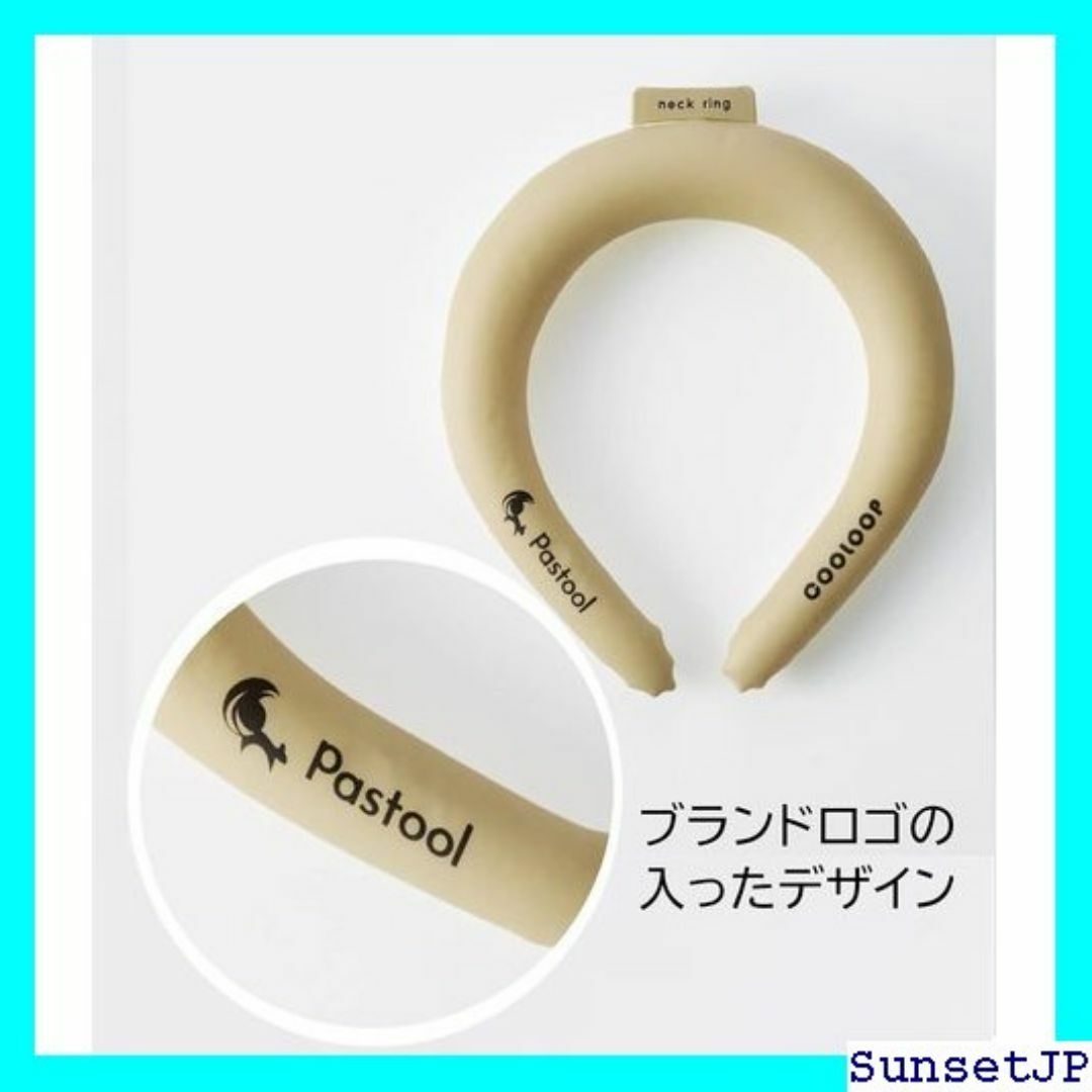 ☆かわいい☆ pastool 28℃で凍結 真夏の炎天下2 スネックリング 44 エンタメ/ホビーのエンタメ その他(その他)の商品写真