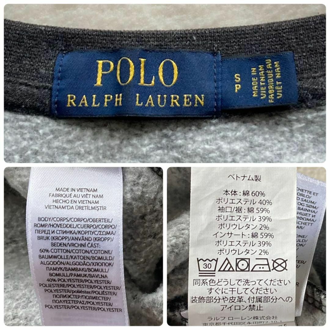 POLO RALPH LAUREN(ポロラルフローレン)のPOLO RALPH LAUREN ポロベア スキー スウェット ビッグプリント メンズのトップス(スウェット)の商品写真