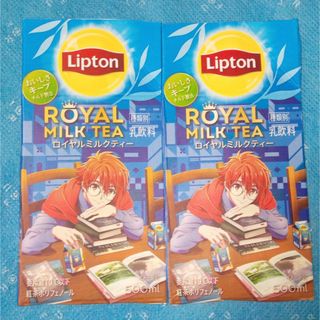 バンダイナムコエンターテインメント(BANDAI NAMCO Entertainment)のアイナナ Lipton 七瀬陸(その他)