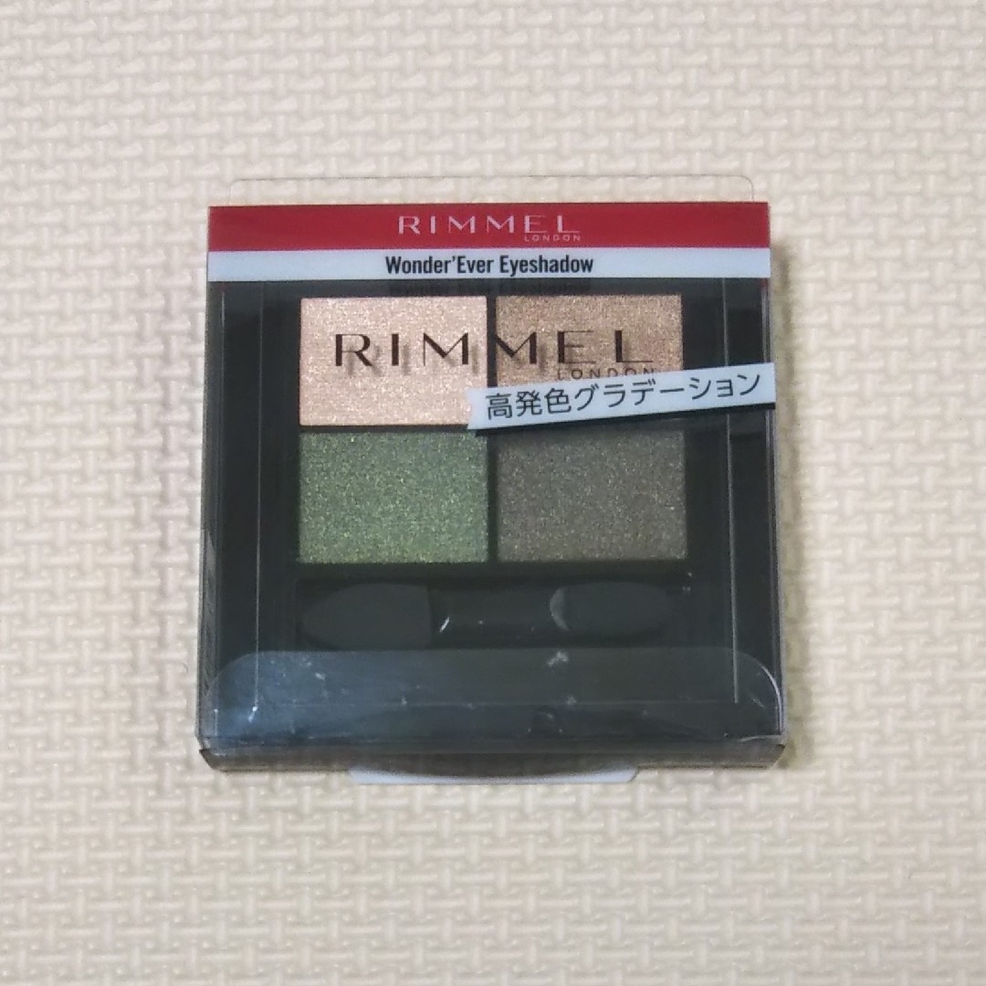 RIMMEL(リンメル)の新品 リンメル ワンダーエバーアイシャドウ007 カーミンググリーン コスメ/美容のベースメイク/化粧品(アイシャドウ)の商品写真