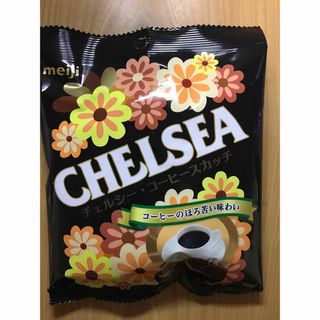 chelsea - 明治チェルシー　