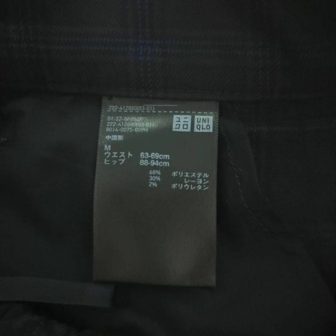 UNIQLO(ユニクロ)の【UNIQLO】ユニクロ M ラップ風 スカート ミディ丈 チェック バック紺系 レディースのスカート(ひざ丈スカート)の商品写真