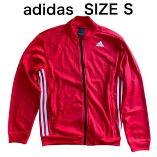 アディダス(adidas)のadidas アディダス 長袖 フルジップ ジャージ ClimaliteレッドS(ジャージ)