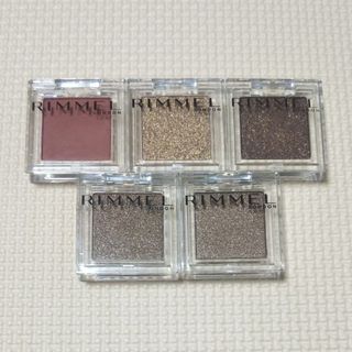 リンメル(RIMMEL)の未使用 リンメル ワンダーキューブアイシャドウマット パール 5点セット(アイシャドウ)