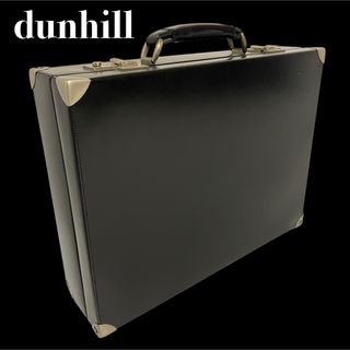 ダンヒル(Dunhill)の綺麗 最高級 ダンヒル 本革 レザー アタッシュケース ビジネス A3 パソコン(ビジネスバッグ)