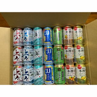 【7種 飲み比べ】チューハイ サワー ソーダ 21本セット  送料込み♪(その他)