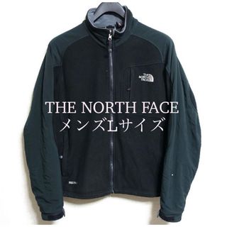 ザノースフェイス(THE NORTH FACE)のノースフェイス ウインドストッパー フリース ジャケット メンズL  ブラック系(その他)