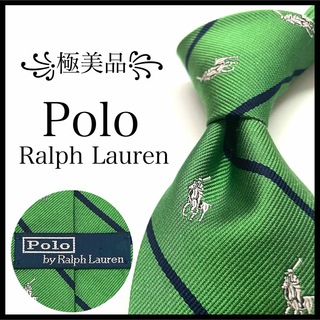 POLO RALPH LAUREN - ꧁極美品꧂ ポロラルフローレン ネクタイ ストライプ ポニー ロゴ グリーン