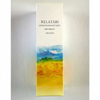 メナード(MENARD)のMENARD メナード リラタビ ルームフレグランスミスト  高原の花畑の香り(その他)