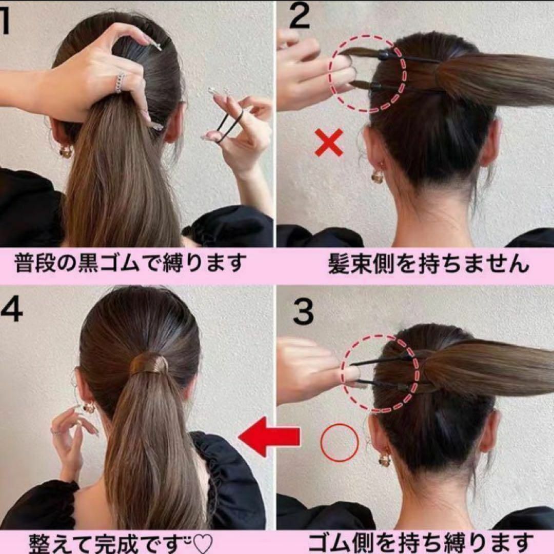 ヘアアクセサリー ヘアゴム ウィッグ フェイク レディース つけ毛 まとめ髪 レディースのヘアアクセサリー(ヘアゴム/シュシュ)の商品写真