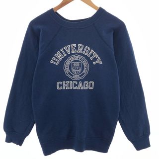 チャンピオン(Champion)の古着 80年代 チャンピオン Champion  3連プリント トリコタグ カレッジスウェットシャツ トレーナー USA製 レディースM ヴィンテージ /eaa391089(トレーナー/スウェット)