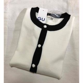 GU