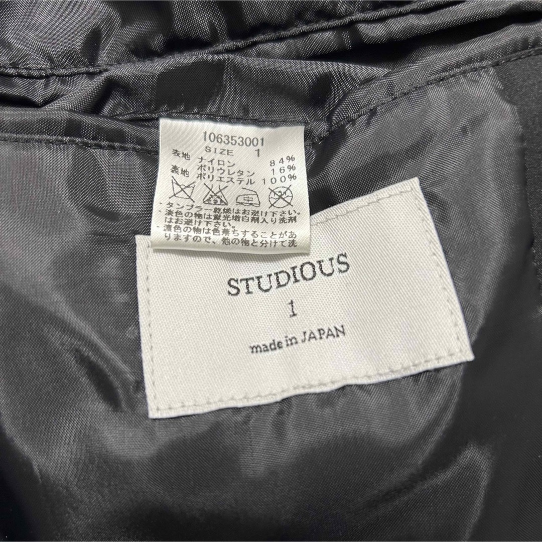 STUDIOUS(ステュディオス)のSTUDIOUS ジャケット メンズのジャケット/アウター(ナイロンジャケット)の商品写真