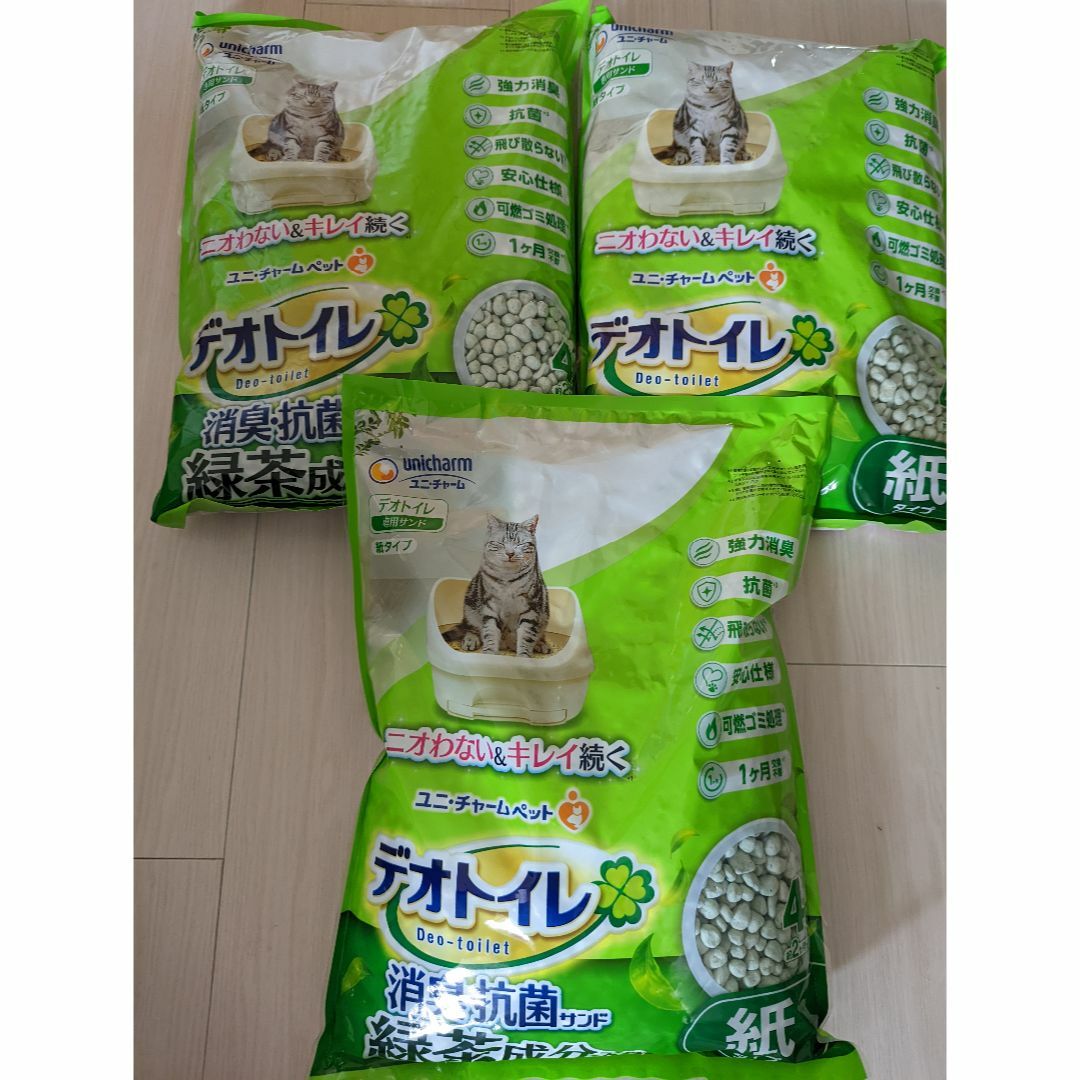 Unicharm(ユニチャーム)のデオトイレ 飛び散らない緑茶成分入り消臭サンド(4L×3袋セット) その他のペット用品(猫)の商品写真