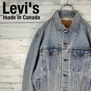 リーバイス(Levi's)のLevi's リーバイス 古着 ブルー デニムジャケット ジージャン(Gジャン/デニムジャケット)