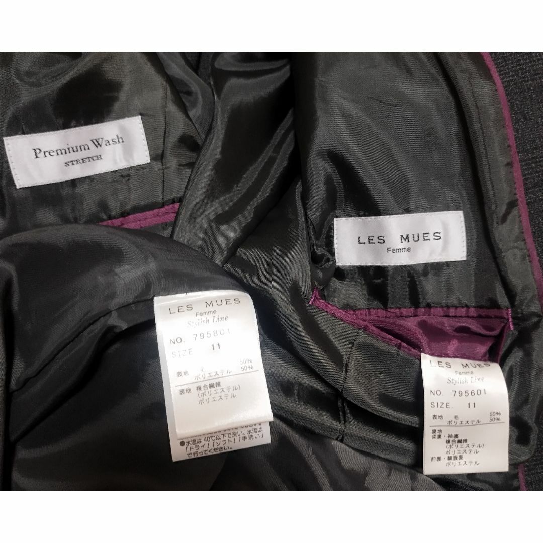 AOKI - 極美品 L 11 アオキ レミュー フレッシャーズ セットアップ AOKI - 極美品 L 11 アオキ レミュー フレッシャーズ セットアップ