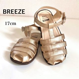 ブリーズ(BREEZE)のBREEZE ブリーズ グラディエーターサンダル 17 女の子 靴 エフオー(サンダル)