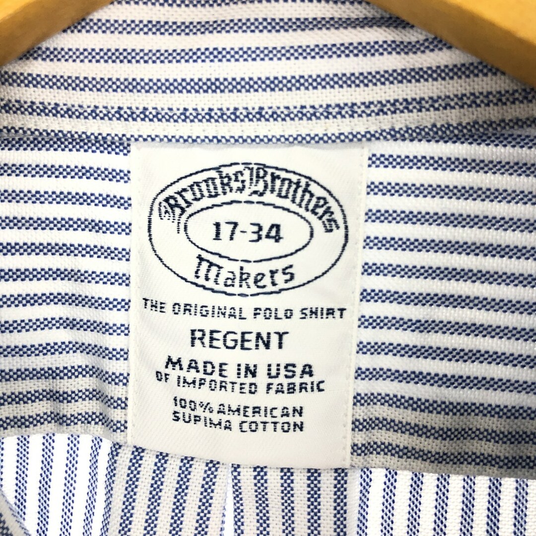 Brooks Brothers(ブルックスブラザース)の古着 ブルックスブラザーズ Brooks Brothers MAKERS 長袖 ボタンダウンストライプシャツ USA製 メンズXL /eaa433895 メンズのトップス(シャツ)の商品写真