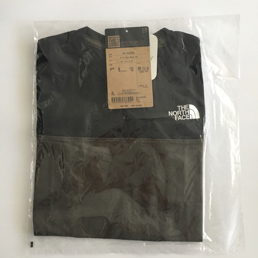 THE NORTH FACE(ザノースフェイス)の新品◇THE NORTH FACE◇カラーブロックTシャツ◇120◇パタゴニア/ キッズ/ベビー/マタニティのキッズ服男の子用(90cm~)(Tシャツ/カットソー)の商品写真