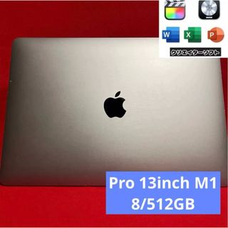 マック(Mac (Apple))のMacBook Pro M1 8/512GB 軽い傷有り(ノートPC)