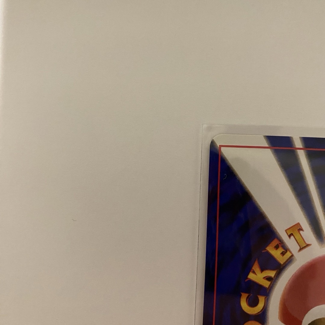 ポケモン(ポケモン)のポケモンカード　ワタッコ　旧裏　レトロ エンタメ/ホビーのトレーディングカード(シングルカード)の商品写真