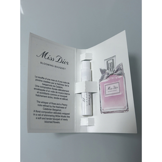 ディオール(Dior)のDior ミスディオール ブルーミングブーケ 香水 1ml(香水(女性用))