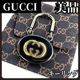 グッチ(Gucci)の【袋付き美品】GUCCI　グッチ　GG　キーリング　キーホルダー　ロゴ　ブラック(キーホルダー)