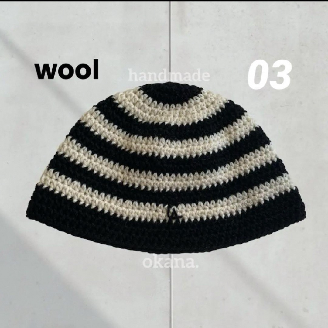 wool / LA ボーダー ビーニー クロシェハット クラッシャーハット メンズの帽子(ニット帽/ビーニー)の商品写真