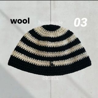 wool / LA ボーダー ビーニー クロシェハット クラッシャーハット(ニット帽/ビーニー)