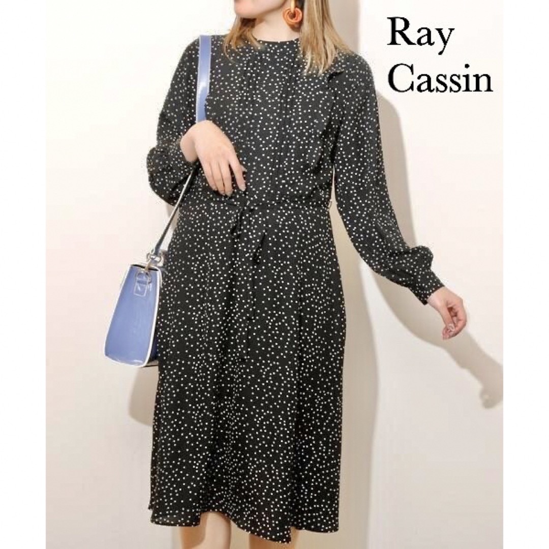 RayCassin(レイカズン)のRay Cassin ドットプチハイネックロングワンピース　フリー　ブラック レディースのワンピース(ロングワンピース/マキシワンピース)の商品写真