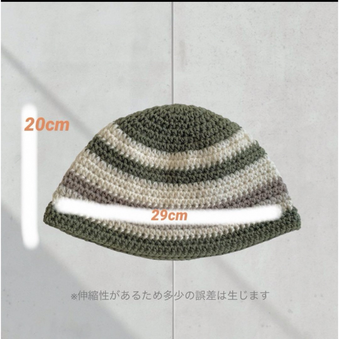 wool / ボーダー クロシェハット クラッシャーハット 手編み メンズの帽子(ニット帽/ビーニー)の商品写真