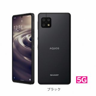 シャープ(SHARP)のシャープ AQUOS sense6s 5G SIMフリースマートフォン(スマートフォン本体)