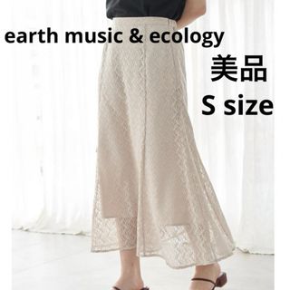 アースミュージックアンドエコロジー(earth music & ecology)のリーフ柄レーススカート　Sサイズ　アイボリー　ホワイト　ベージュ　エスサイズ(ロングスカート)
