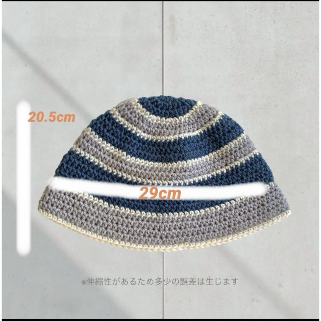 wool /blue×gray ボーダー クロシェハット クラッシャーハット  メンズの帽子(ニット帽/ビーニー)の商品写真