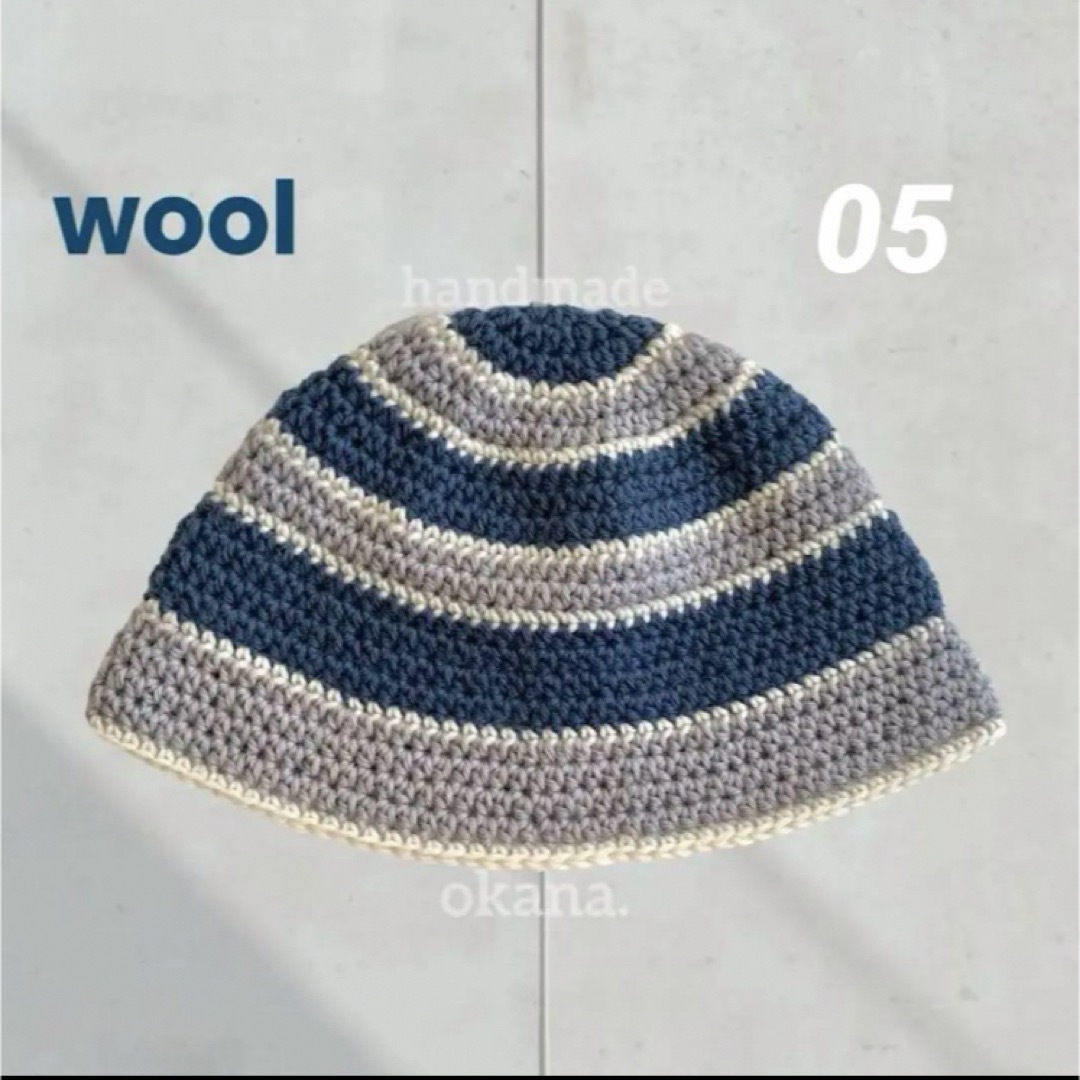 wool /blue×gray ボーダー クロシェハット クラッシャーハット  メンズの帽子(ニット帽/ビーニー)の商品写真