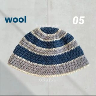 wool /blue×gray ボーダー クロシェハット クラッシャーハット (ニット帽/ビーニー)