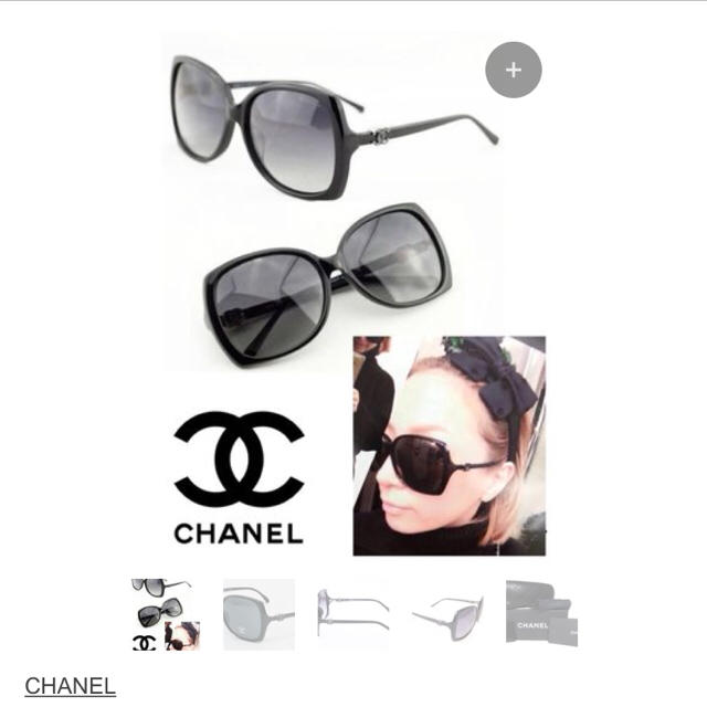 CHANEL - CHANELサングラス正規品 ︎浜崎あゆみ着用 の通販 by Marika｜シャネルならラクマ