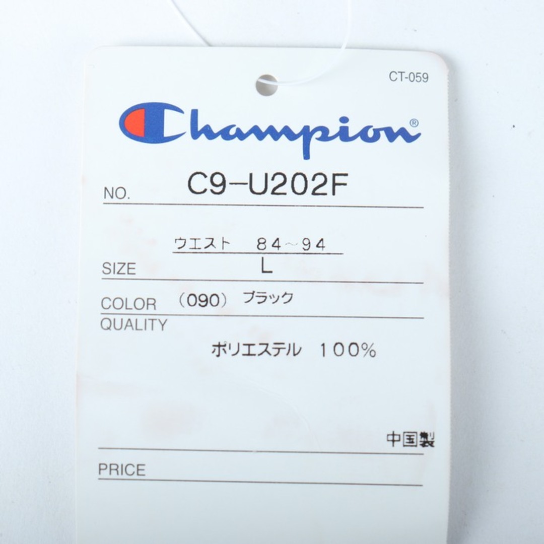 Champion(チャンピオン)のチャンピオン ロングパンツ ジャージ サイドライン スポーツウエア 未使用品 メンズ Lサイズ ブラック Champion メンズのパンツ(その他)の商品写真