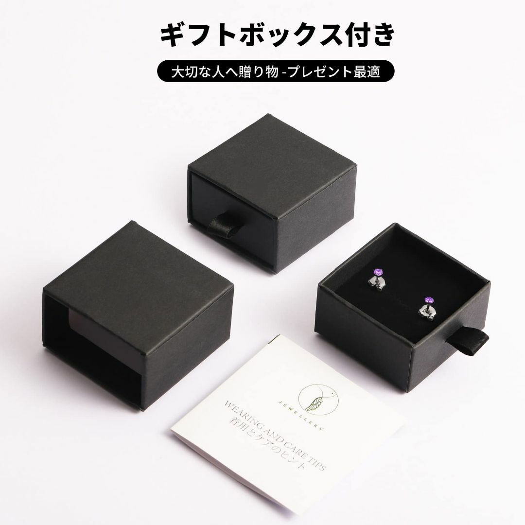 【色: 3mm・パープル 紫】Khoka 純チタン ピアス メンズ レディース  レディースのアクセサリー(その他)の商品写真