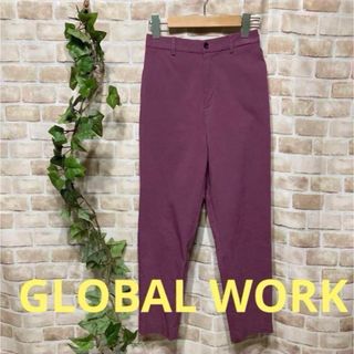 グローバルワーク(GLOBAL WORK)の感謝sale❤️943❤️GLOBAL WORK②❤️ゆったり＆可愛いパンツ(カジュアルパンツ)